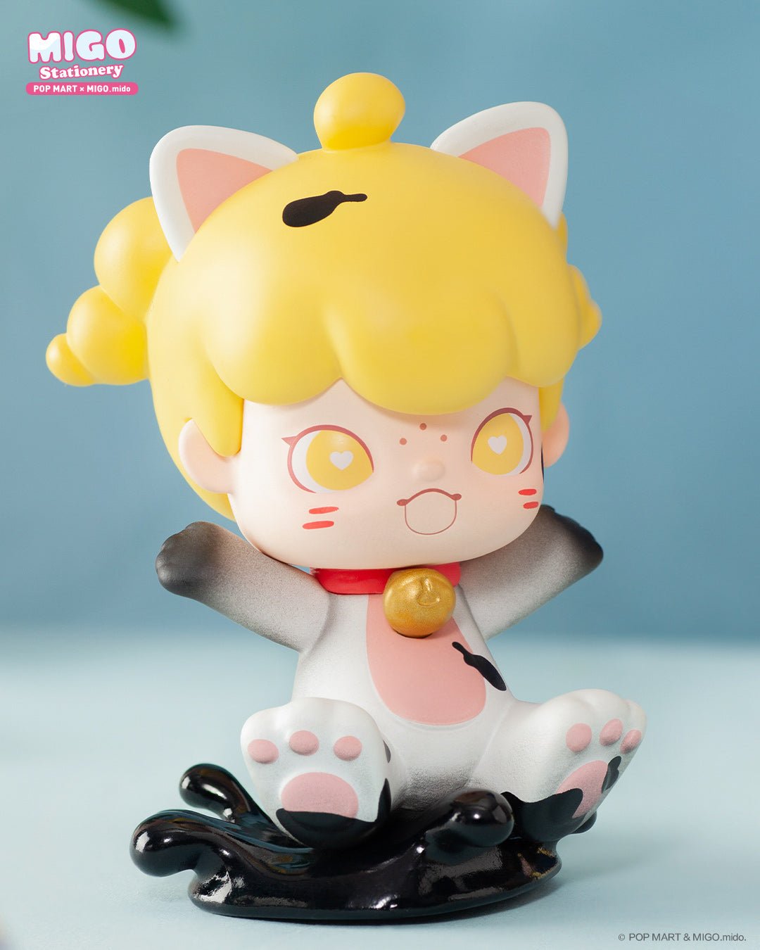 Popmart Migo Stationary Blind Box - OVERRATED