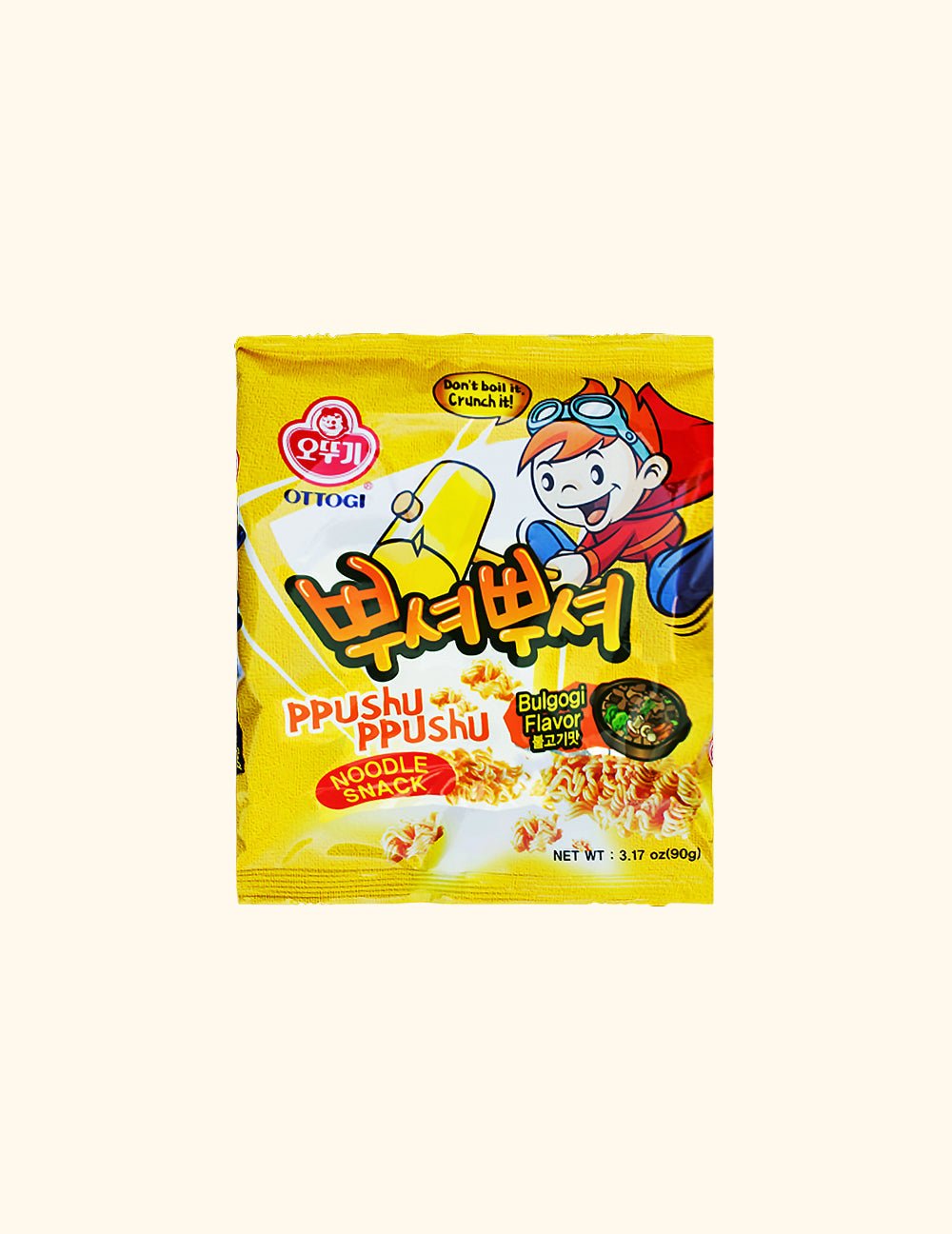 Ppushu Ppushu Bulgogi - OVERRATED