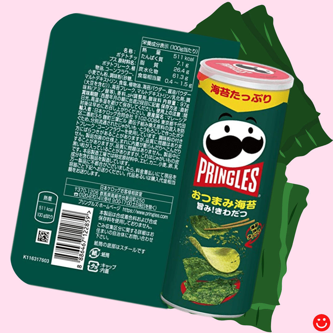 Pringles Seaweed Flavor Can Potato Chips - OVERRATED