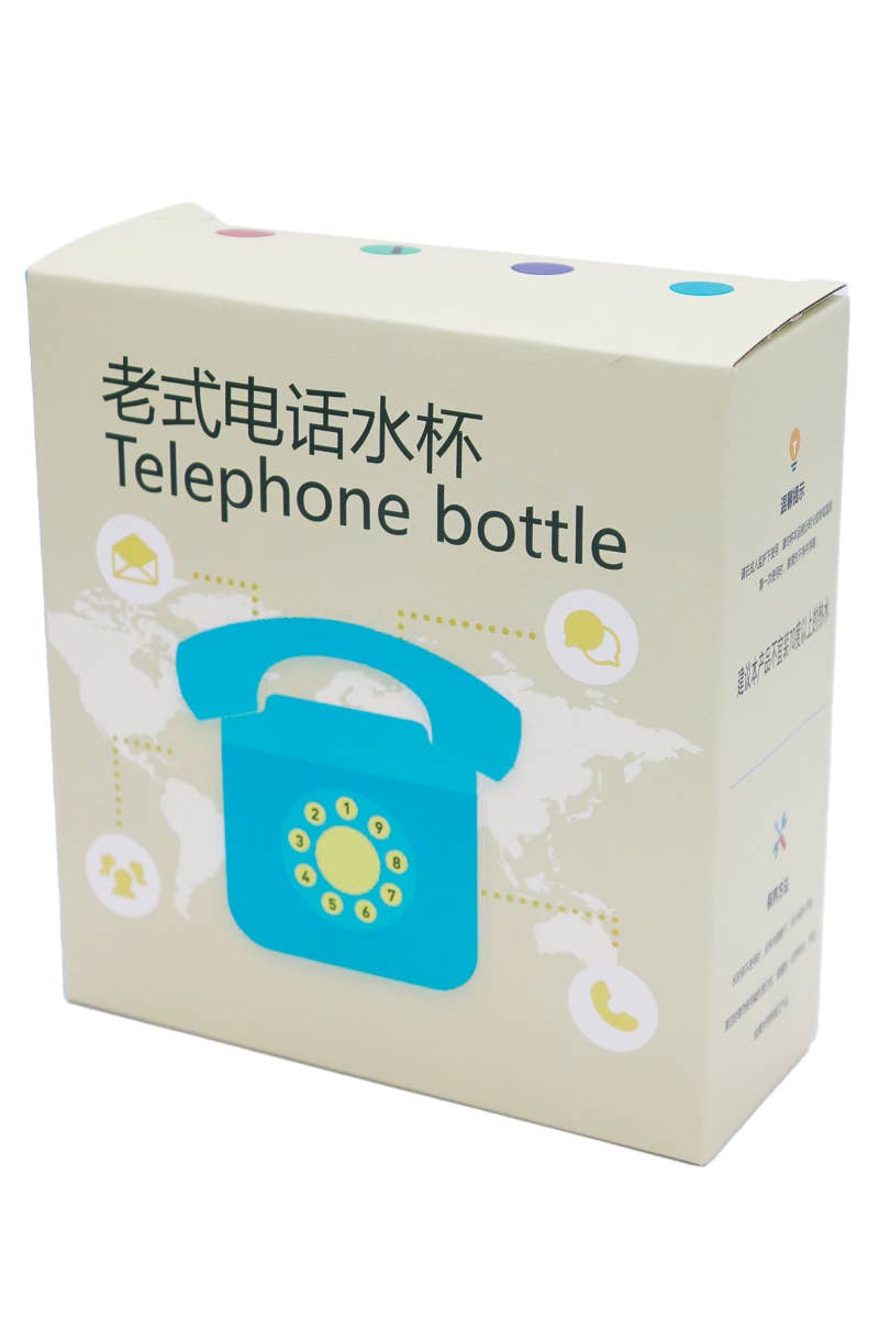Retro Telephone Sippy Straw Travel Water Cup - OVERRATED