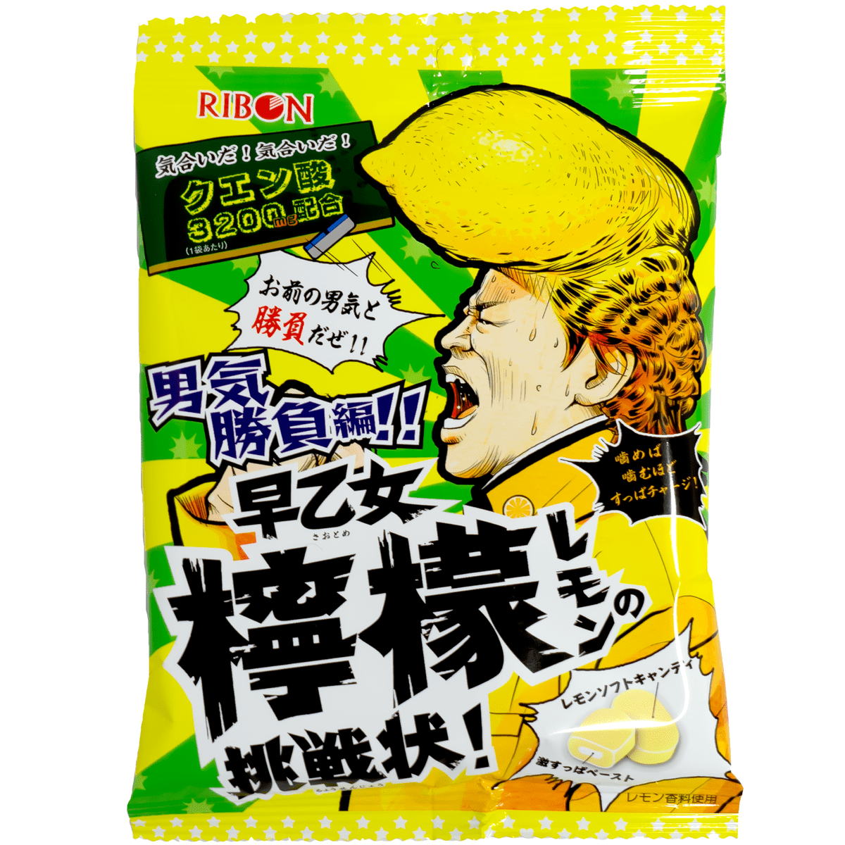 RIBON Lemon Candy 60g - OVERRATED