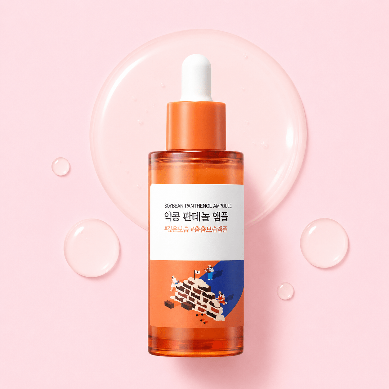 Round Lab Soybean Panthenol Ampoule - OVERRATED