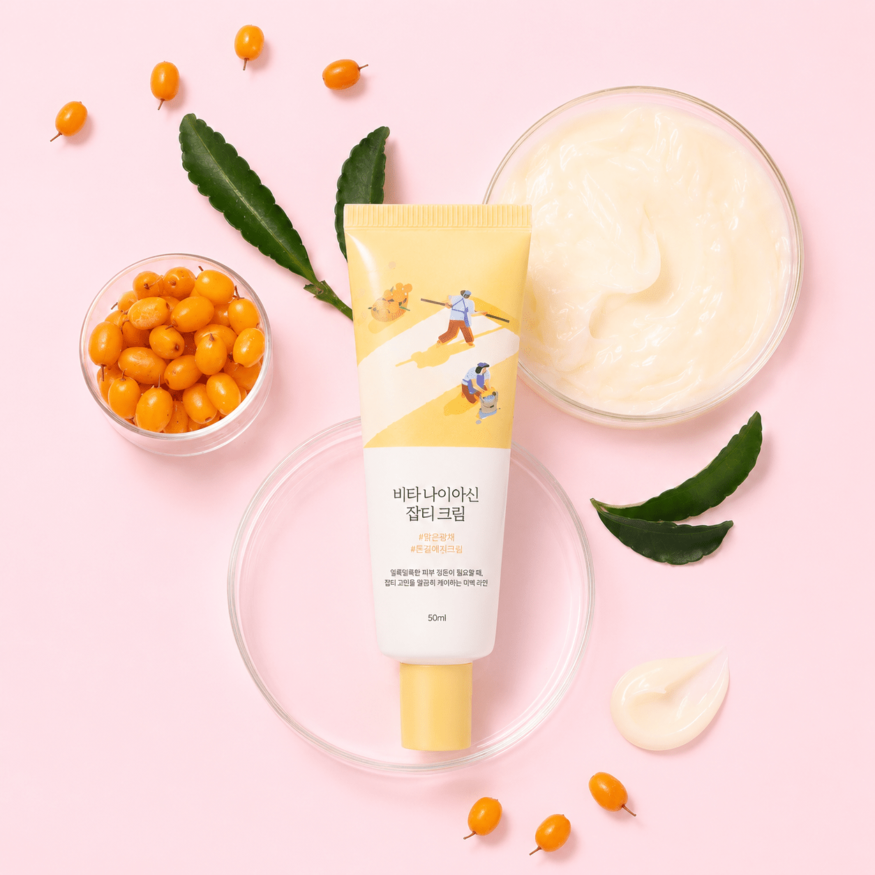 Round Lab Vita Niacinamide Dark Spot Cream - OVERRATED