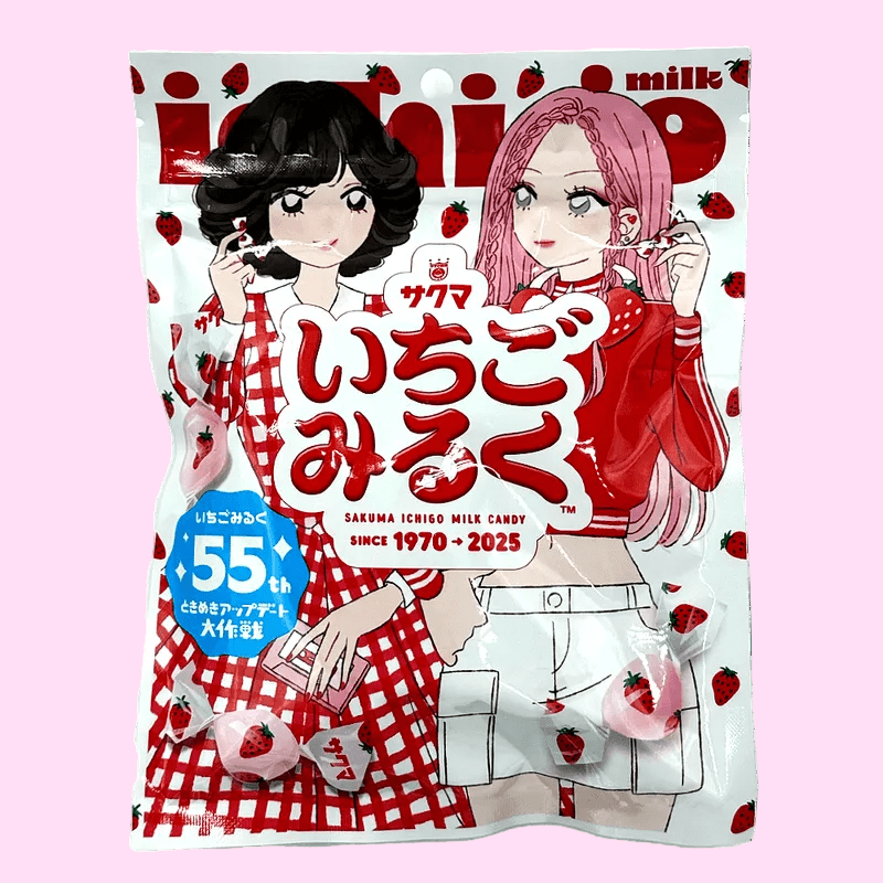 Sakuma Strawberry Milk Candy - OVERRATED