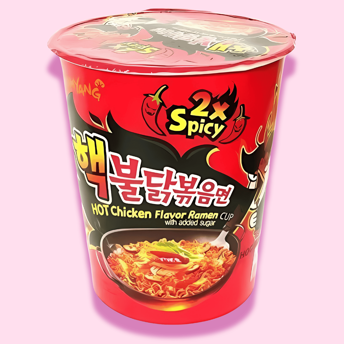 Samyang Buldak Cup Spicy Chicken Instant Noodle Soup - OVERRATED