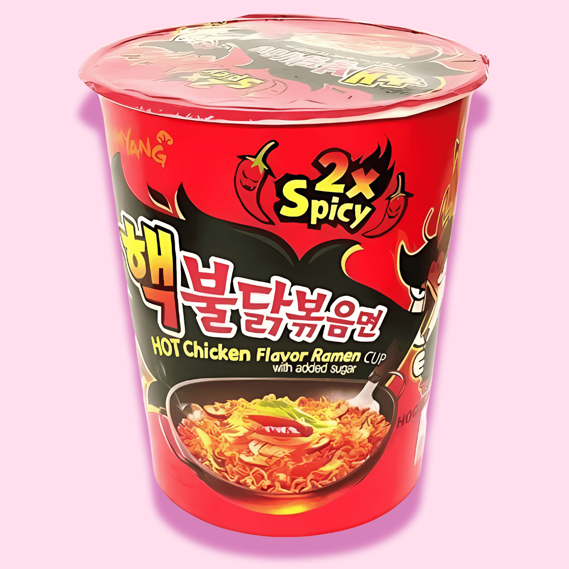 Samyang Buldak Cup Spicy Chicken Instant Noodle Soup - OVERRATED