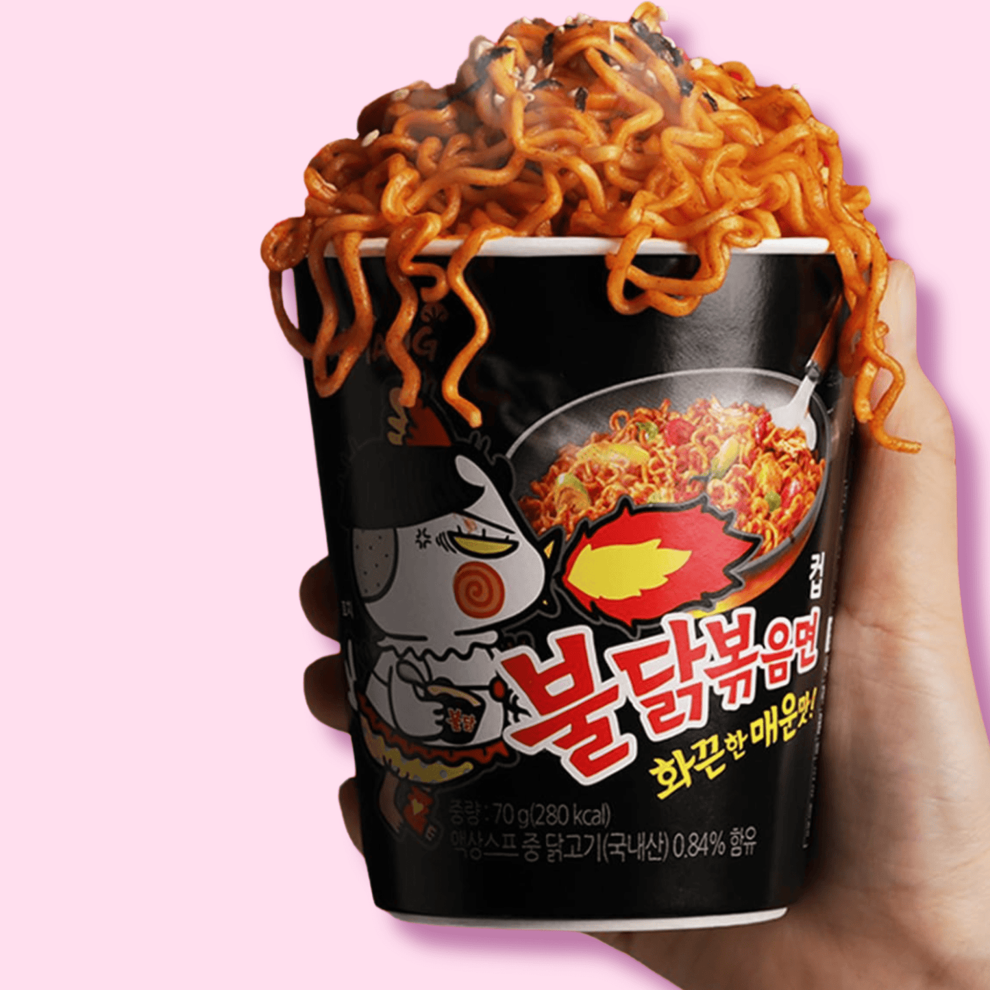 Samyang Buldak Cup Spicy Chicken Instant Noodle Soup - OVERRATED