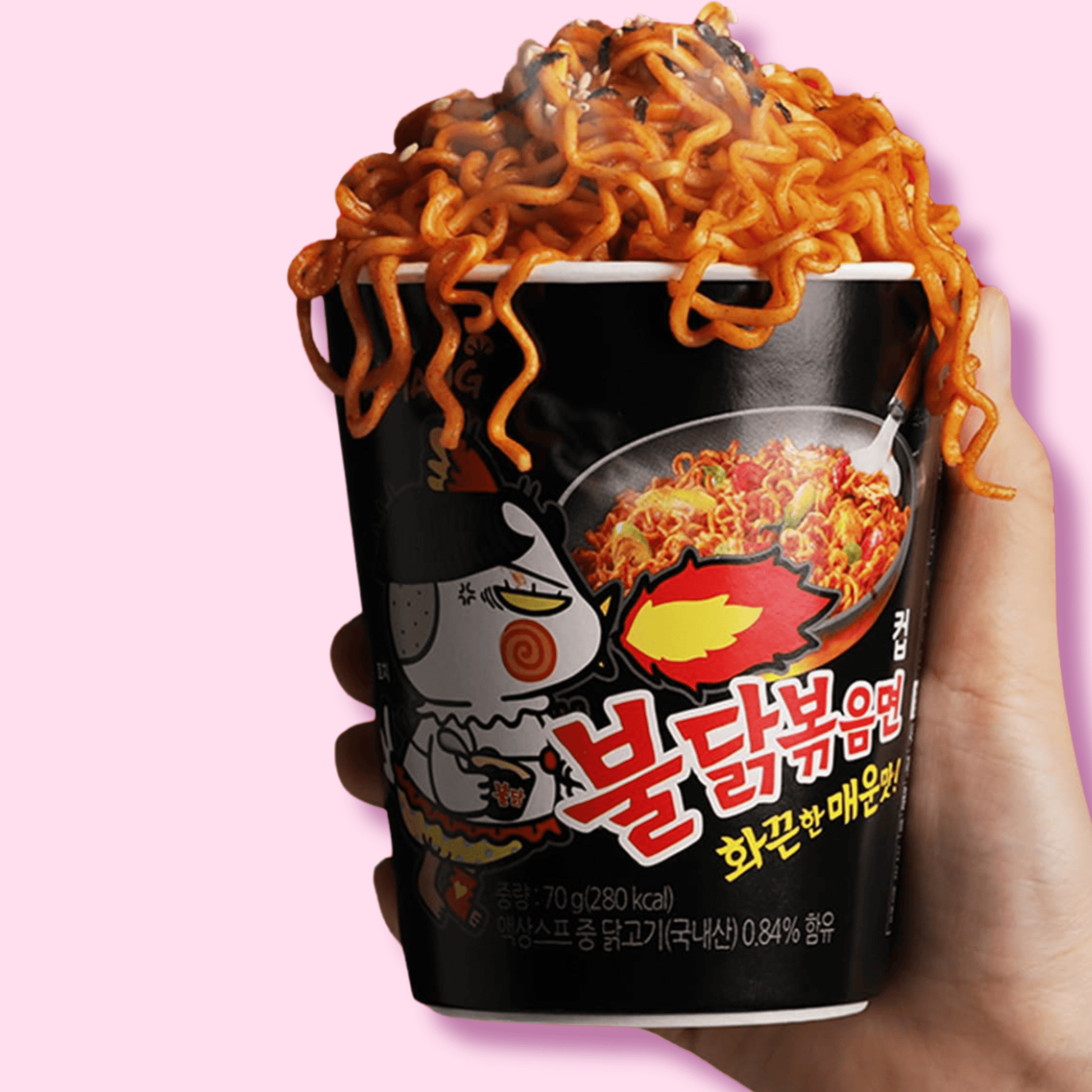 Samyang Buldak Cup Spicy Chicken Instant Noodle Soup - OVERRATED