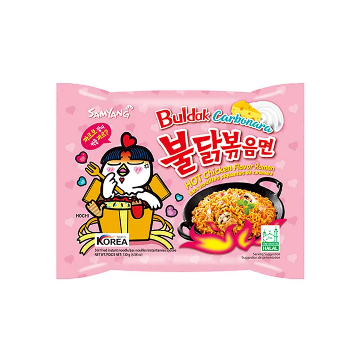 Samyang Carbonara Buldak Ramen 5pack - OVERRATED
