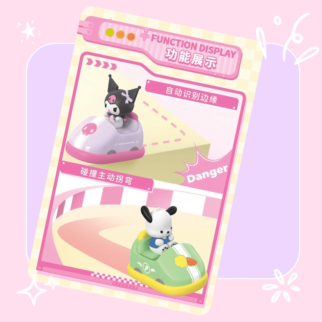 Sanrio Characters Bumper Car Series Blind Box - OVERRATED