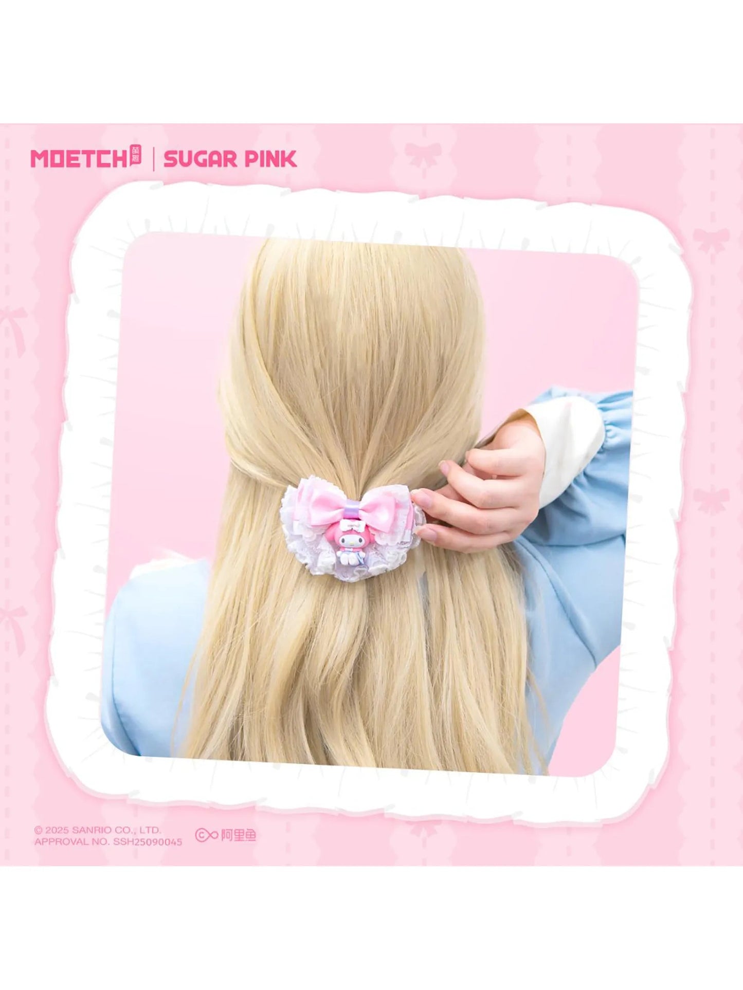 Sanrio Characters Hair Accessory Blind Box - OVERRATED