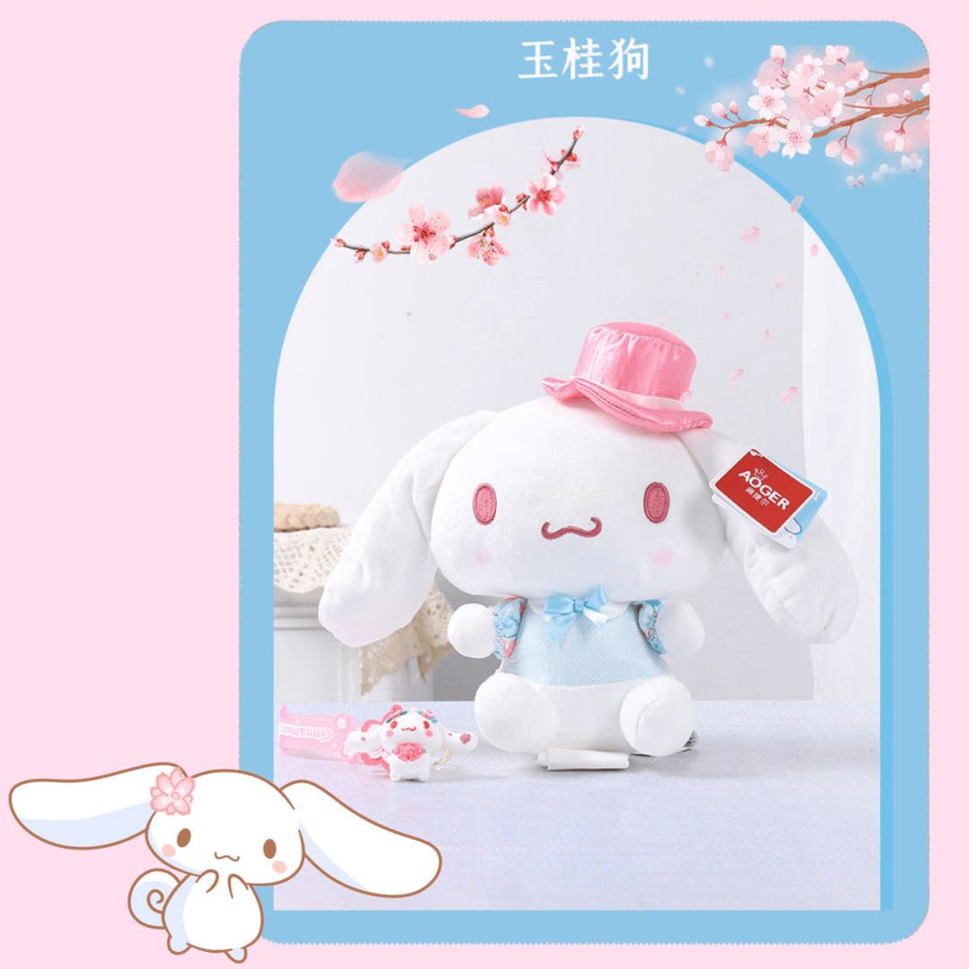Sanrio Characters Japan Sakura Edition Cinnamoroll Plushie - OVERRATED