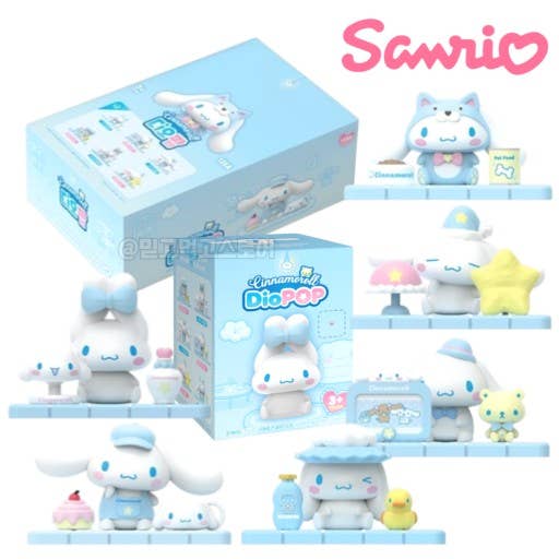 Sanrio Cinnamoroll Dio Pop Random Toy Blind Box - OVERRATED