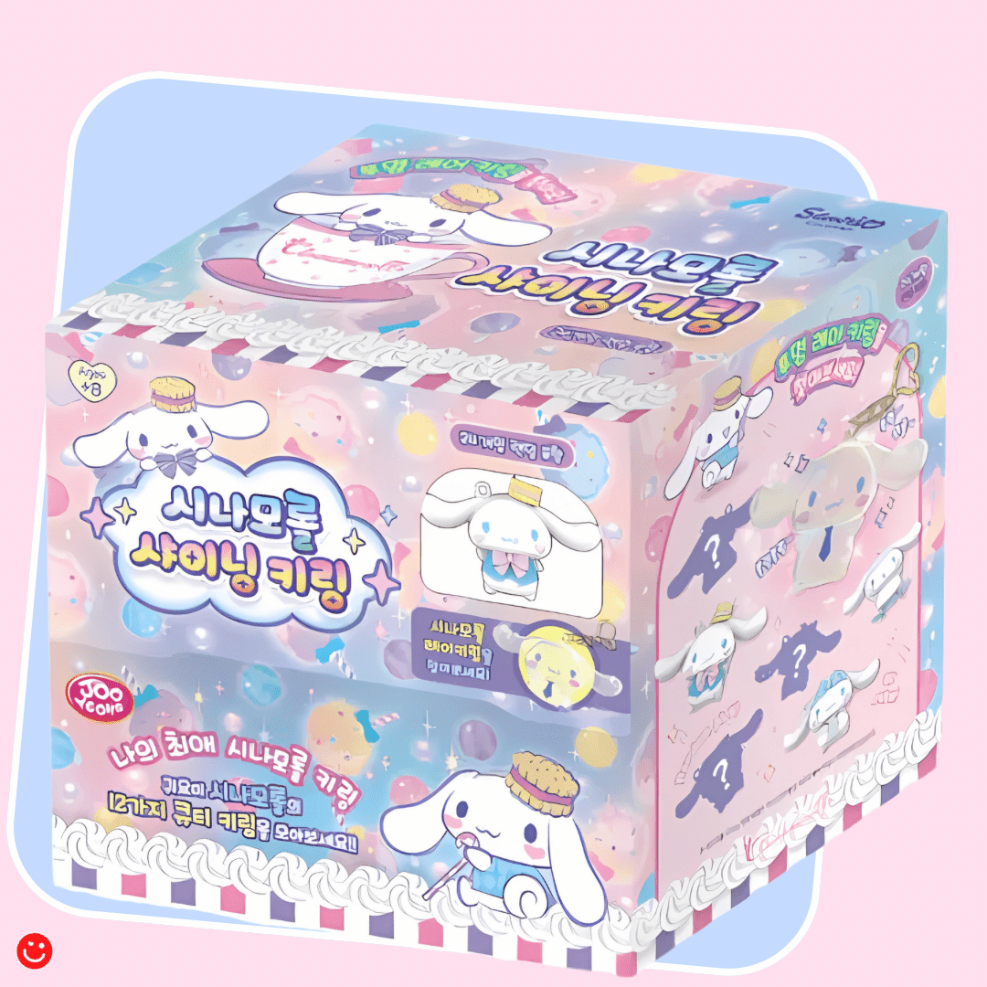 Sanrio Cinnamoroll Egg Surprise Keyring Capsule - OVERRATED