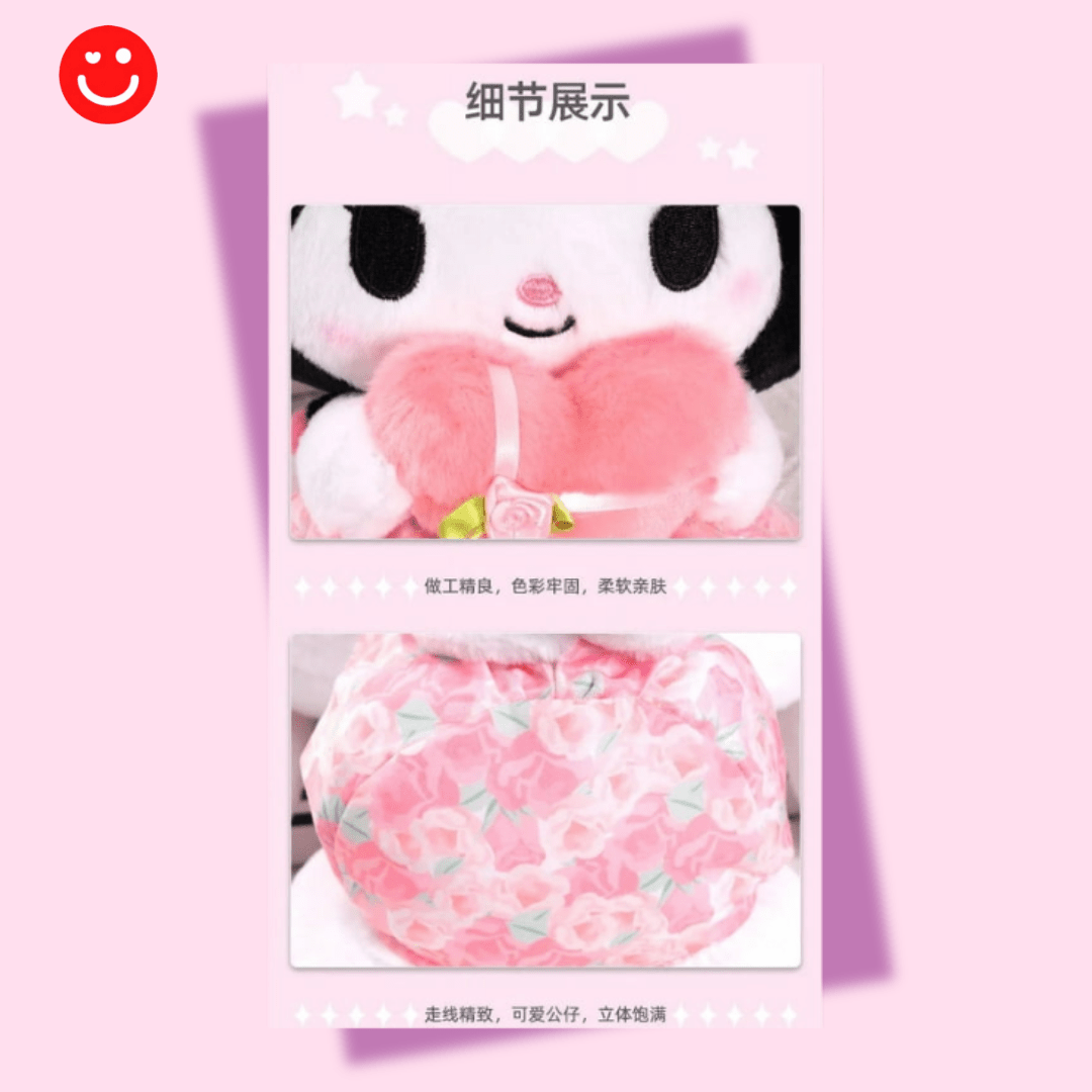 Sanrio Kawaii Kuromi Heart Love Series Plushie - OVERRATED