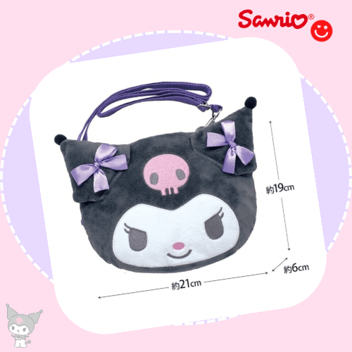 Sanrio Kuromi Plush Face Crossbody Bag - OVERRATED