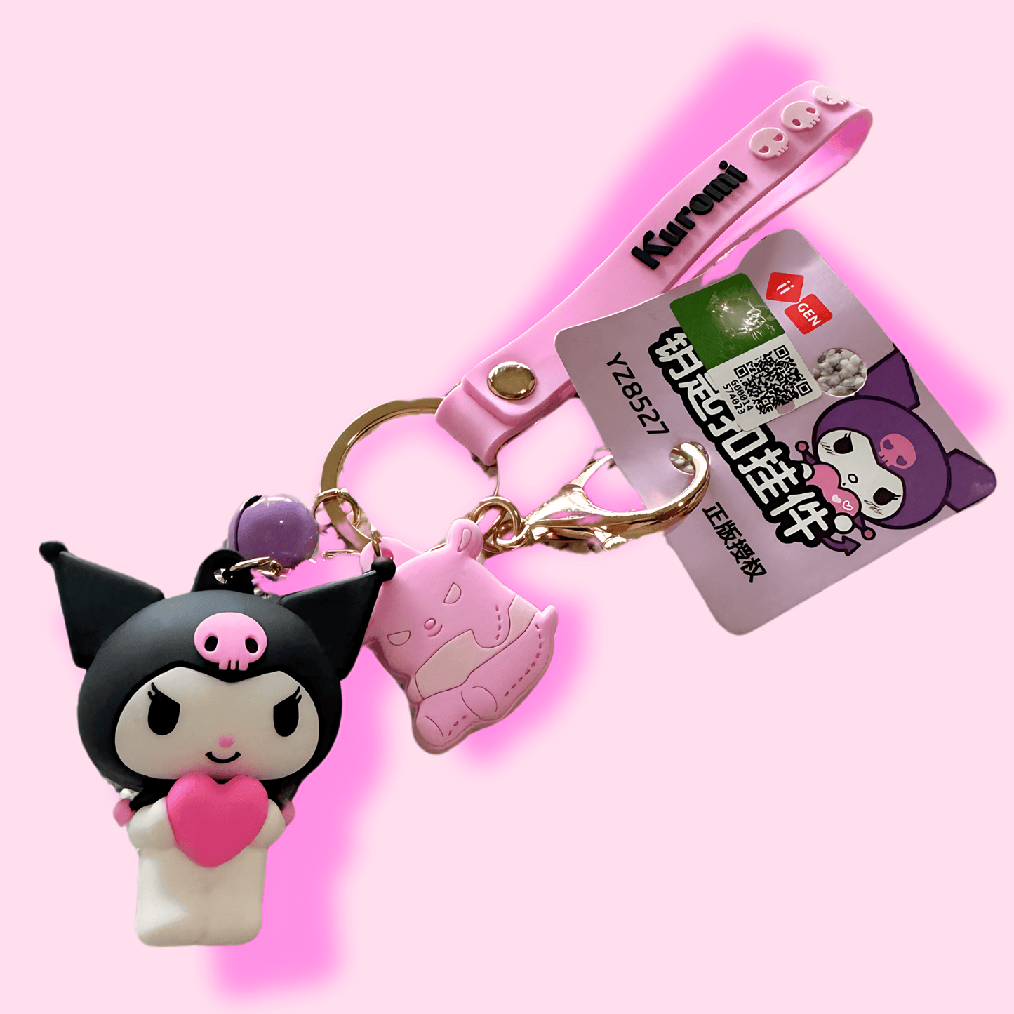 Sanrio Limited Kuromi Keychain - OVERRATED