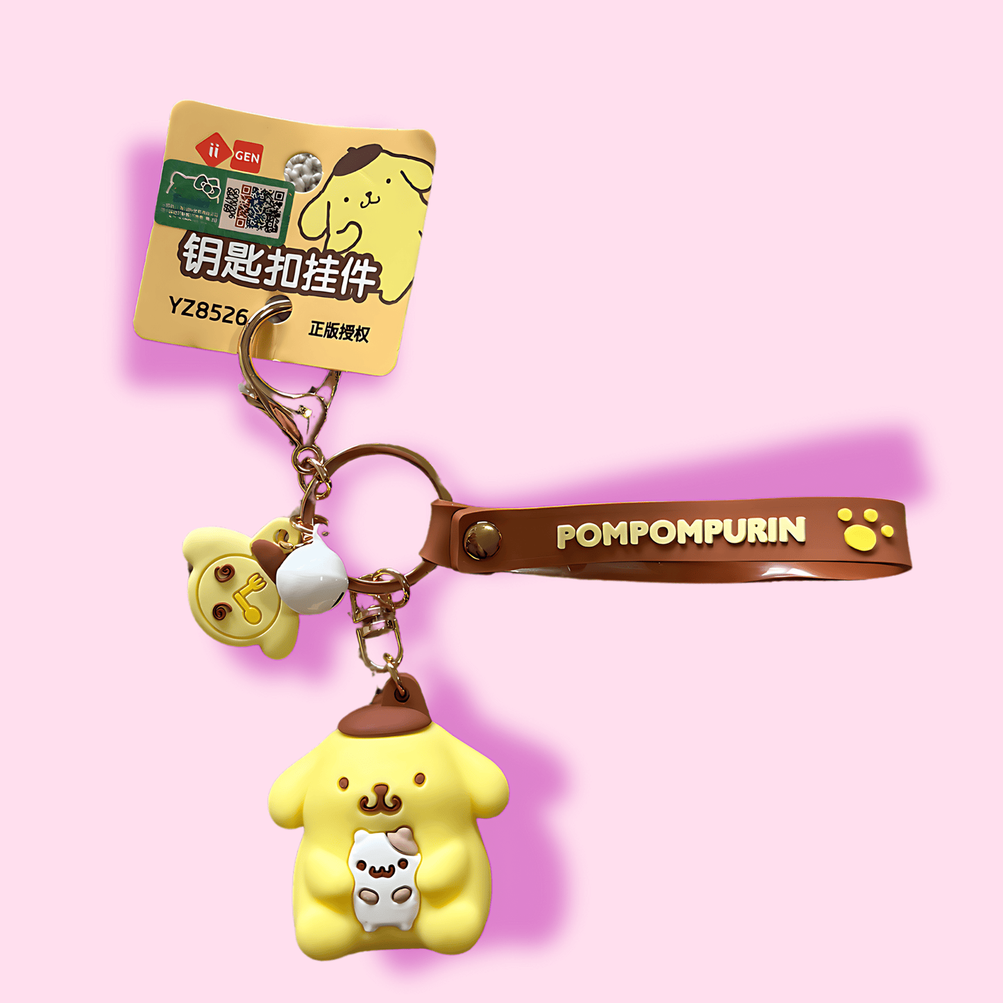 Sanrio Limited Pompompurin Keychain - OVERRATED