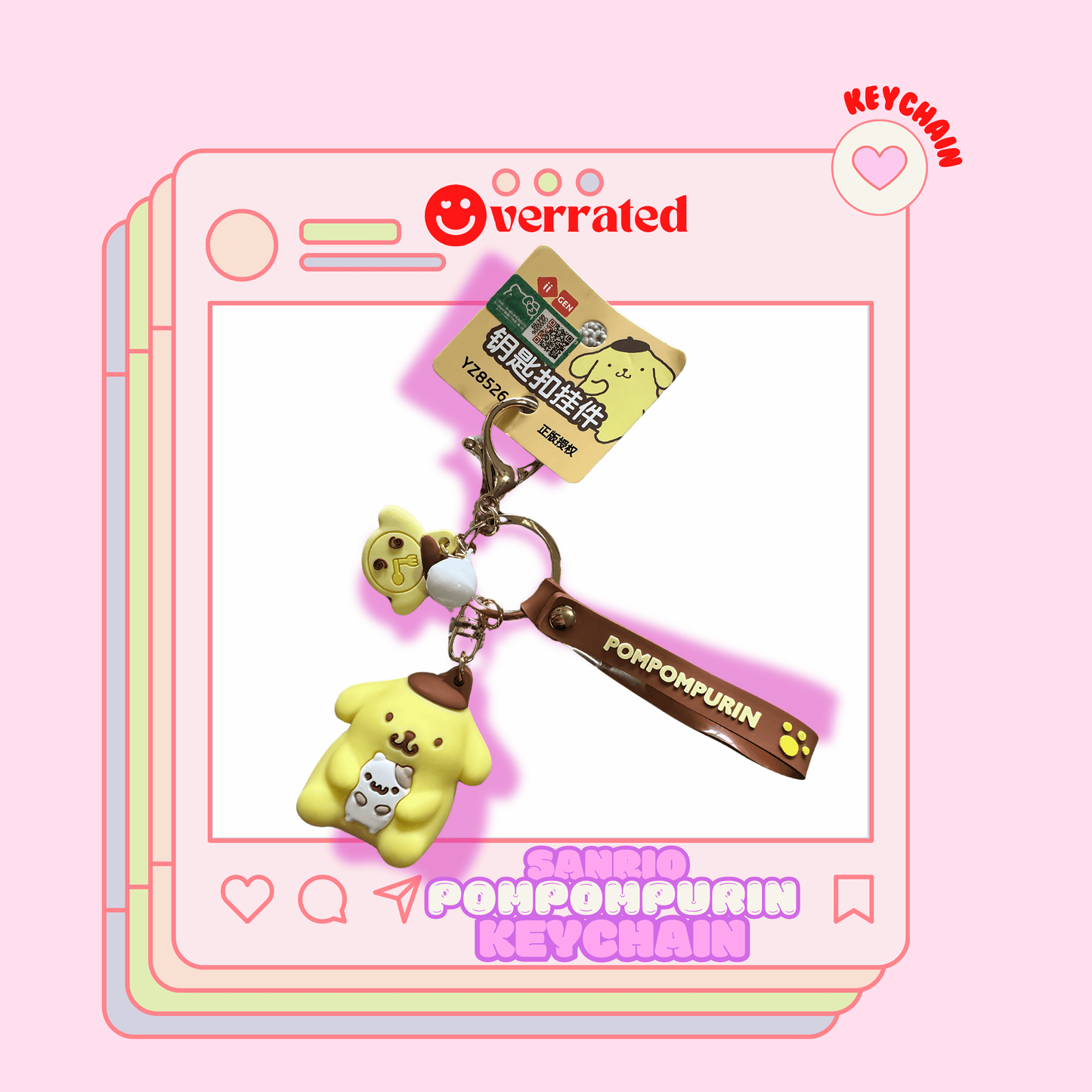 Sanrio Limited Pompompurin Keychain - OVERRATED