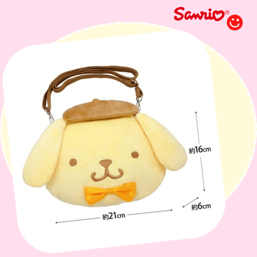 Sanrio Pompompurin Plush Face Crossbody Bag - OVERRATED