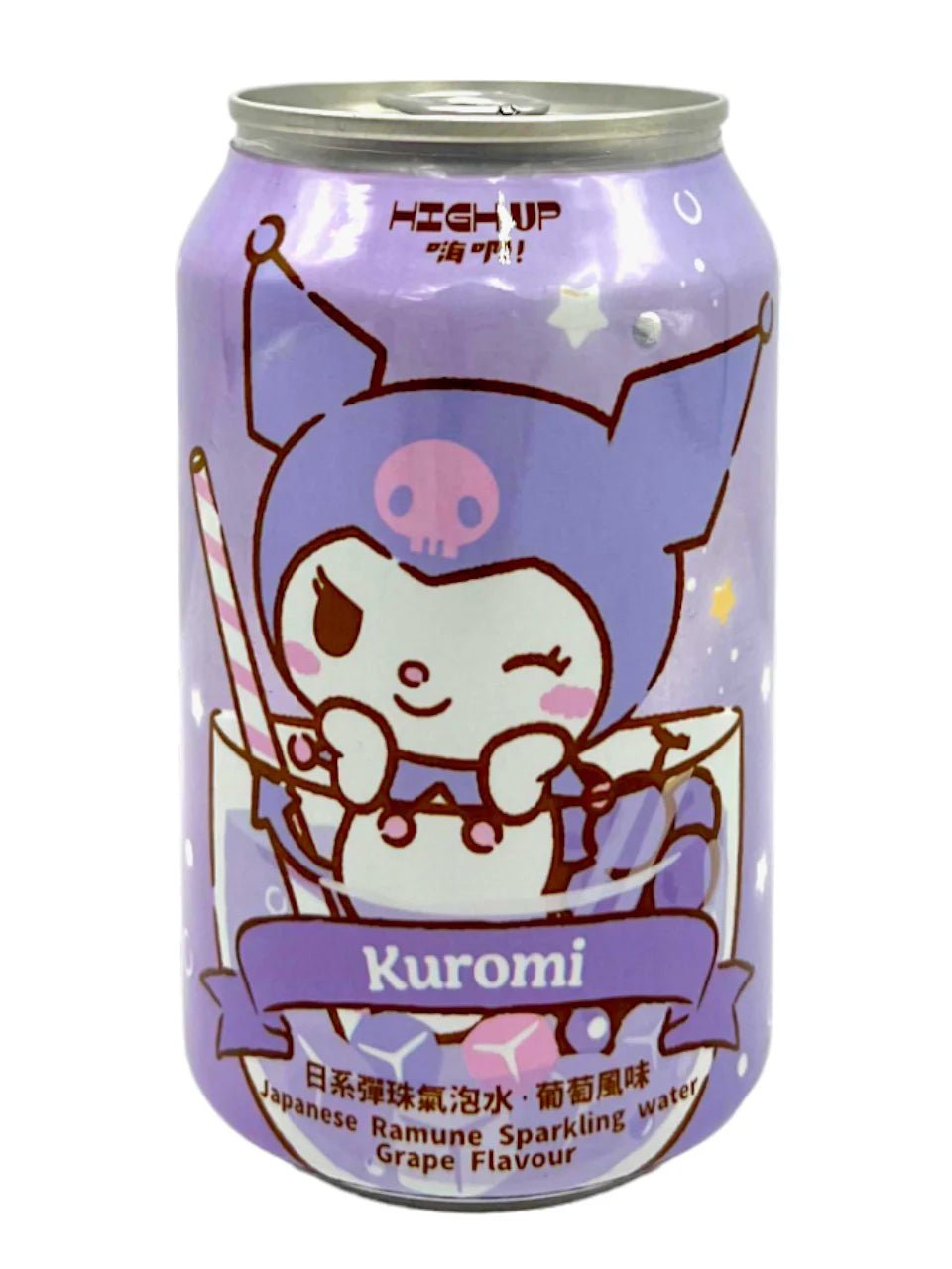 Sanrio Ramune Sparkling Water Grape Flavor 330ml - OVERRATED