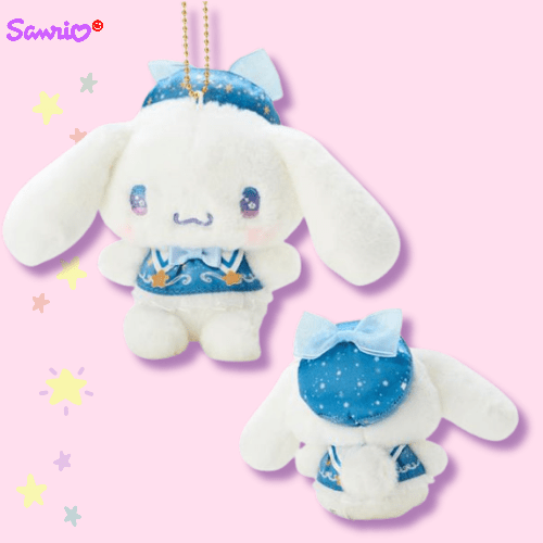 Sanrio Twinkle Starry Night Plush Mascot Keychain - OVERRATED