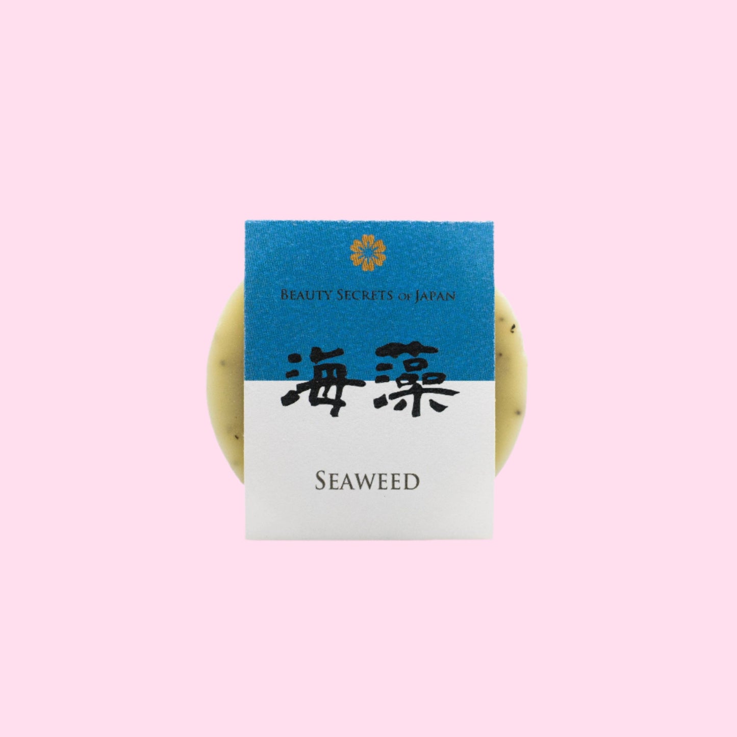Seaweed (Kaiso) Soap - OVERRATED