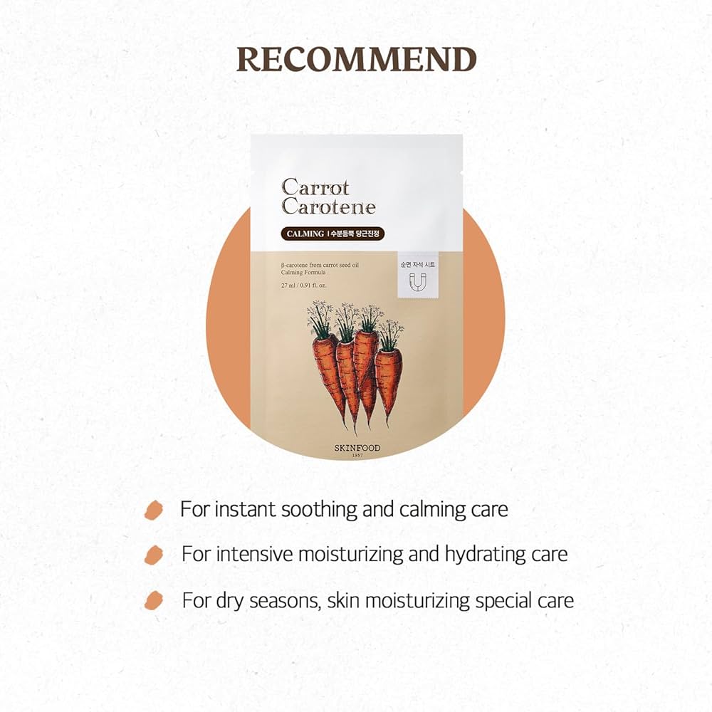 Skinfood Carrot Carotene Beauty Mask 0.91 fl oz - OVERRATED