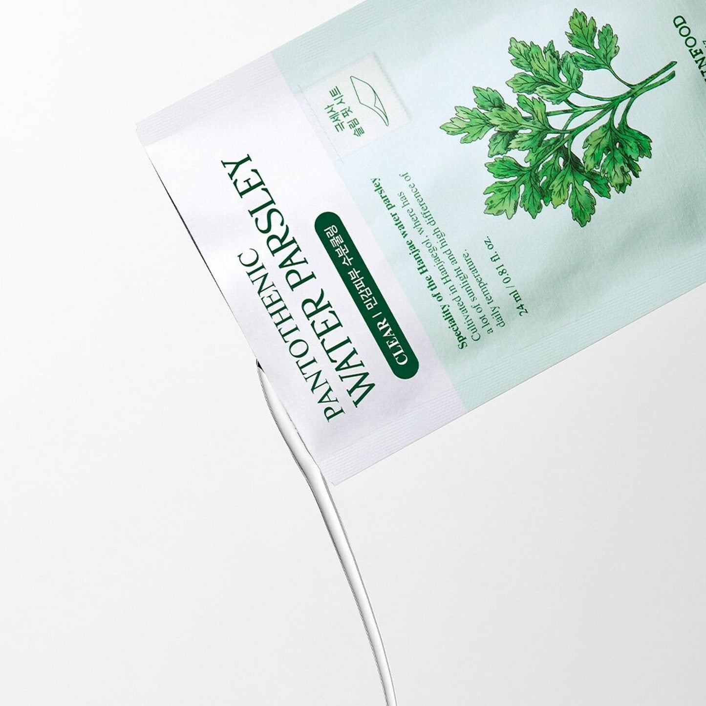SKINFOOD Pantothenic Water Parsley Mask Sheet - OVERRATED