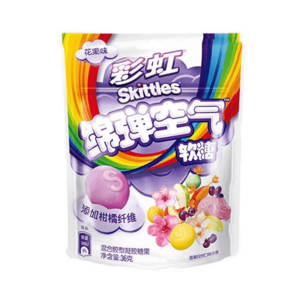 Skittles Gummies Flower and Fruit - OVERRATED
