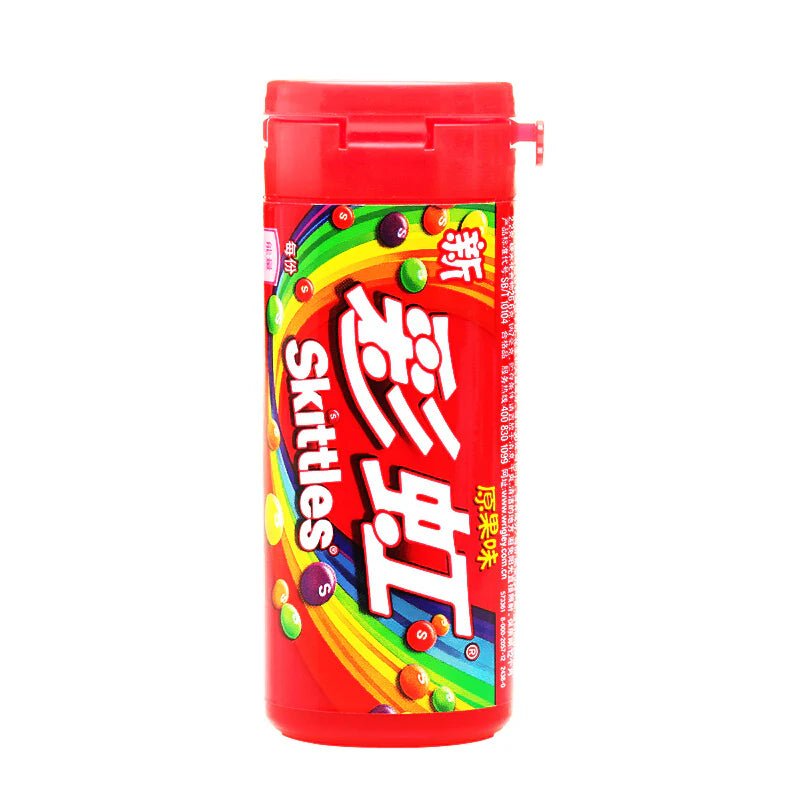 Skittles Tube - OVERRATED
