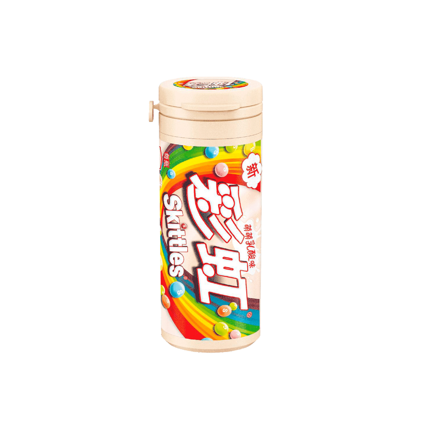 Skittles Tube - OVERRATED