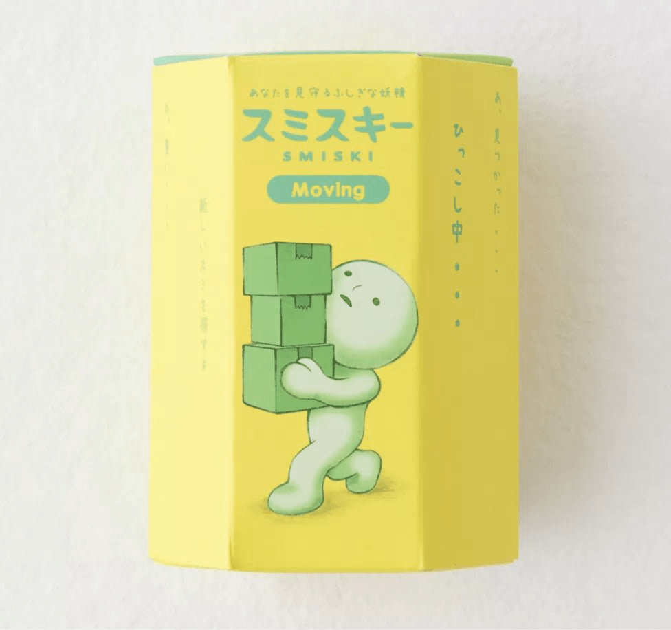 Smiski® Blind Box - Moving Series - OVERRATED