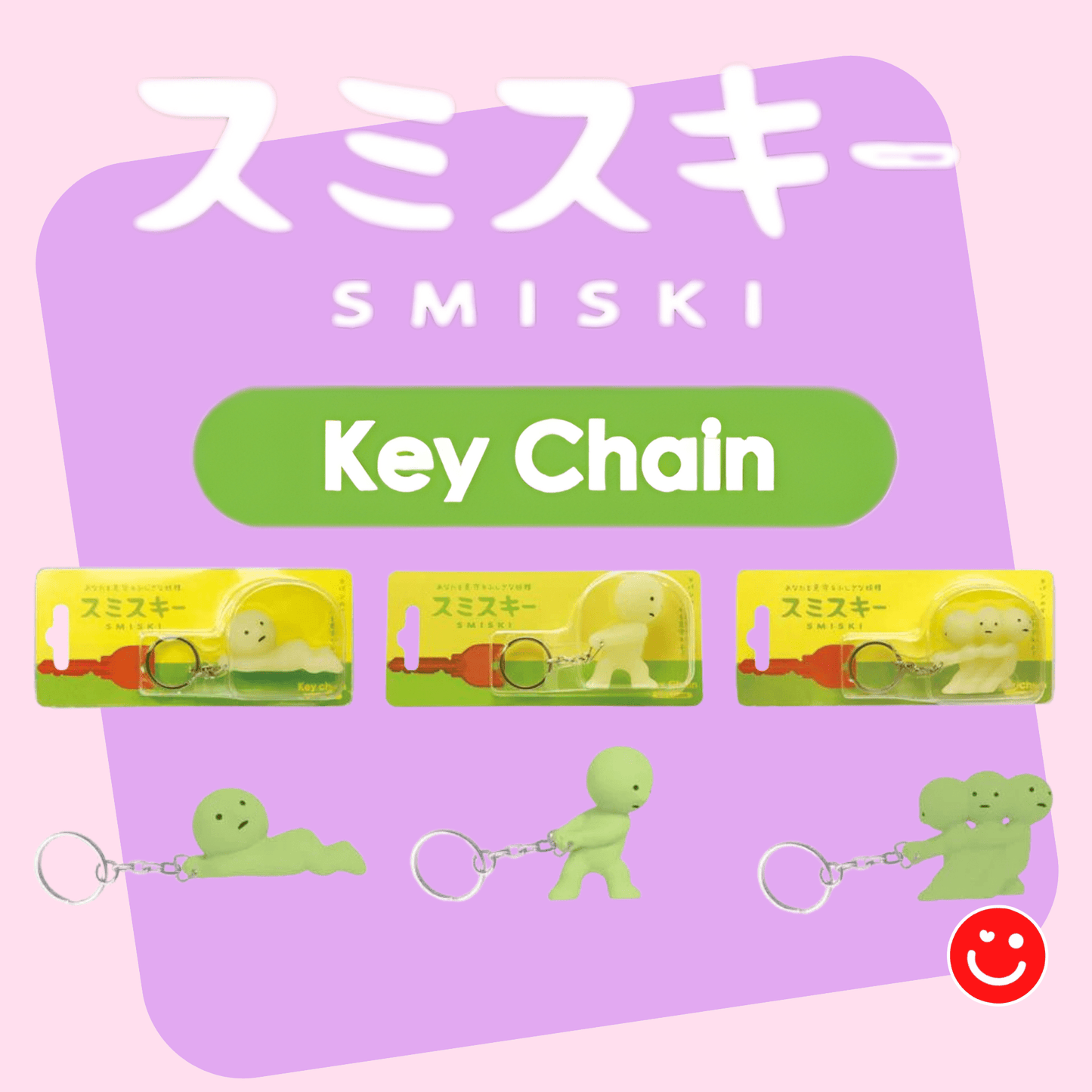 Adorable Smiski keychain bag charm with glow in the dark feature - Overrated Korean Beauty & More