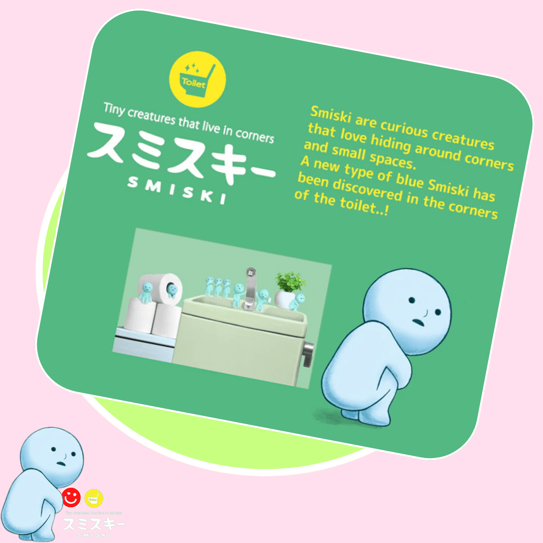 Smiski Toilet Series Blind Box - OVERRATED