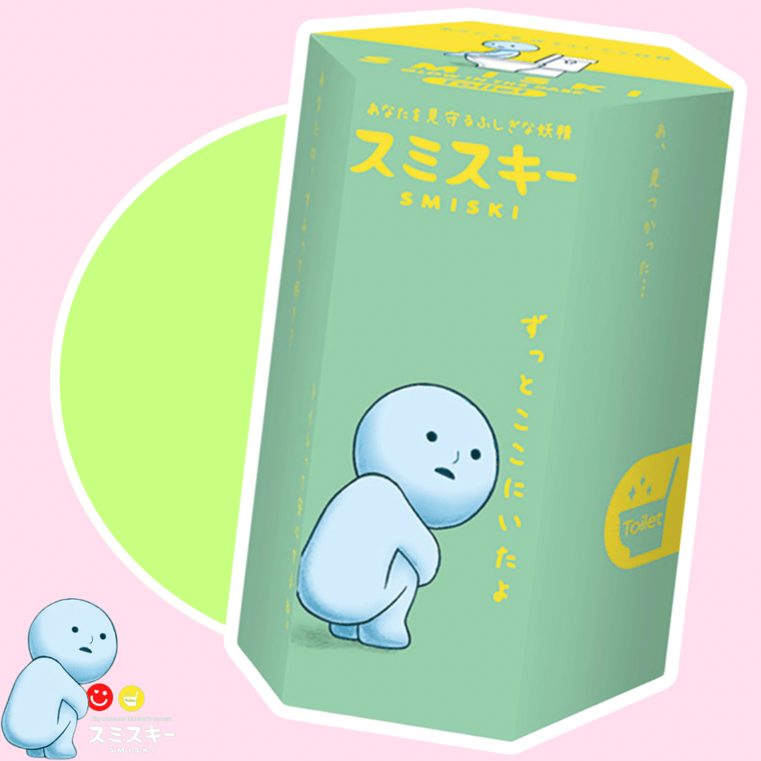 Smiski Toilet Series Blind Box - OVERRATED