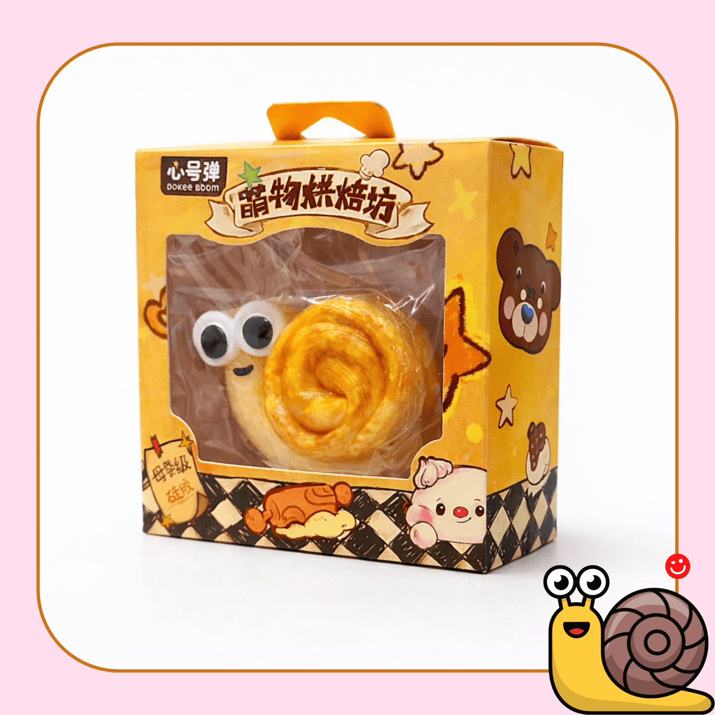 Squishy sensory keychain snail roll soft kawaii stress relief toy - Overrated Korean Beauty & More