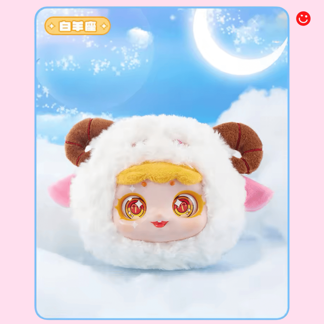 十二星座 Starry Zodiac Cuties Zipper Bag Mystery Blind Box - OVERRATED