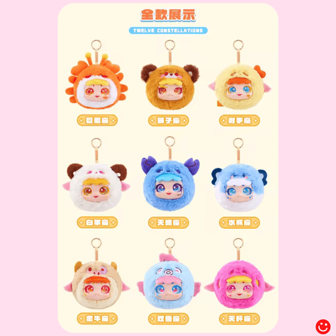 十二星座 Starry Zodiac Cuties Zipper Bag Mystery Blind Box - OVERRATED
