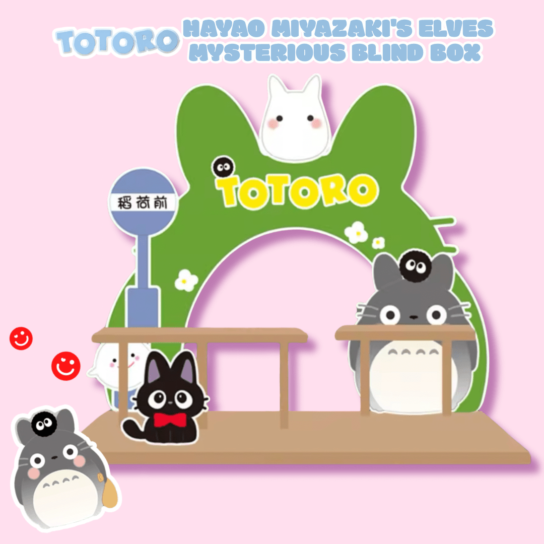 Studio Ghibli X Hayao Miyazaki's Light Up Elves Totoro Mysterious Blind Box - OVERRATED