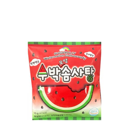 Sugarolly Watermelon Cotton Candy - OVERRATED