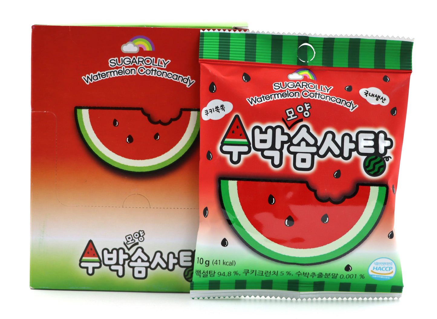 Sugarolly Watermelon Cotton Candy - OVERRATED