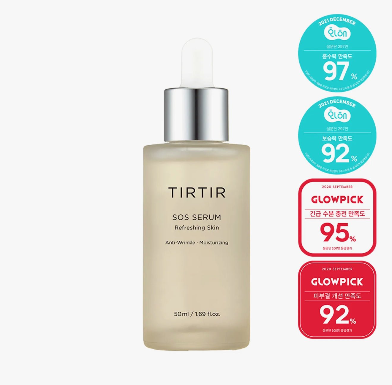 TIRTIR SOS Serum 50ml - OVERRATED