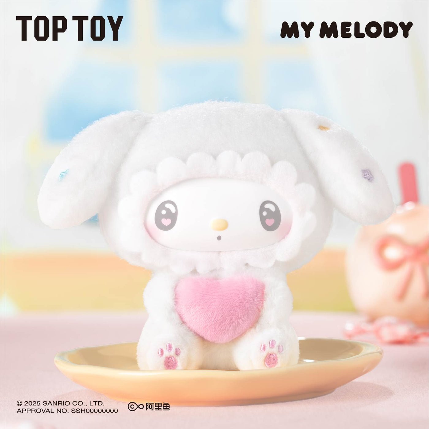TOP TOY Sanrio My Melody 50th Anniversary Claw Machine Series Plush Blind Box - OVERRATED
