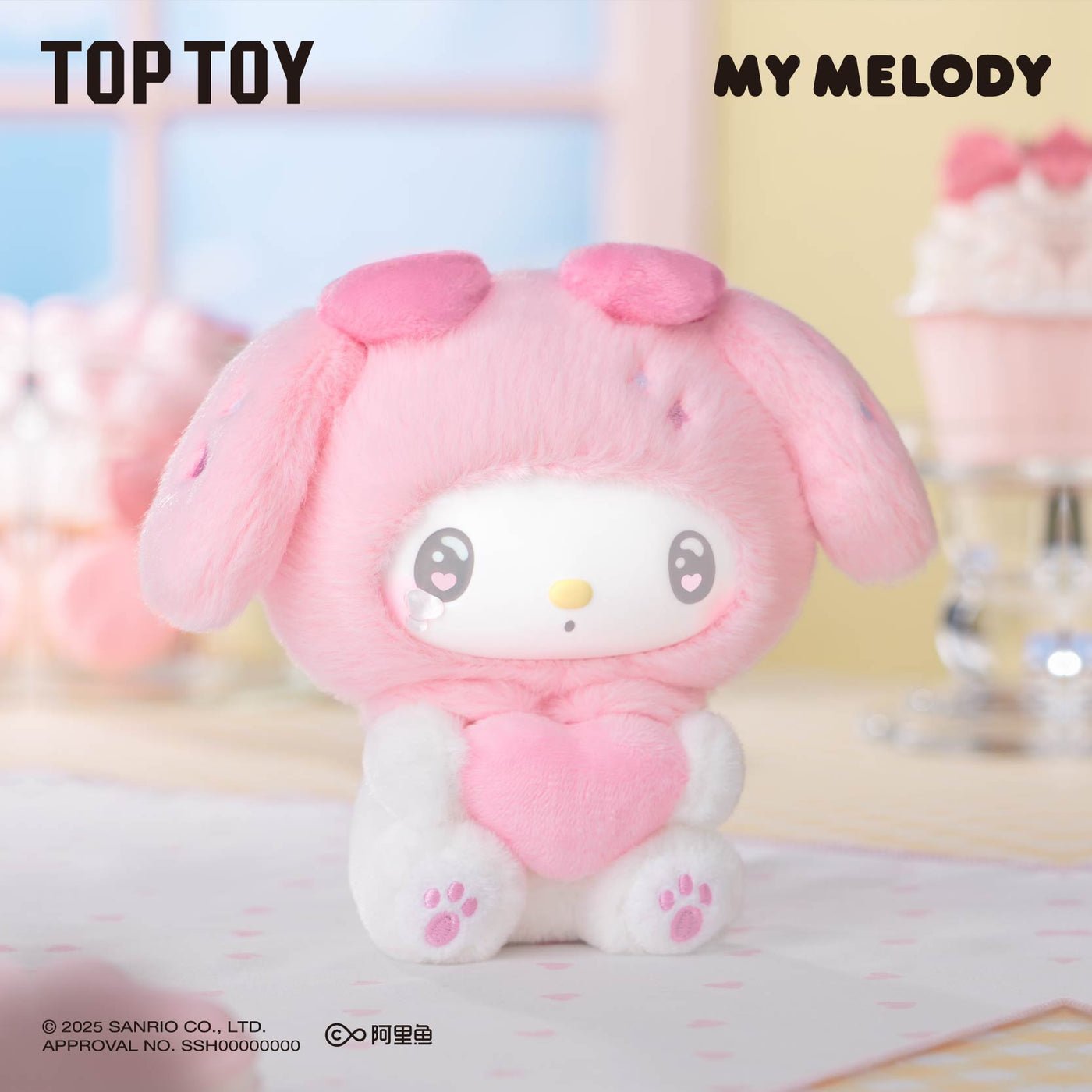 TOP TOY Sanrio My Melody 50th Anniversary Claw Machine Series Plush Blind Box - OVERRATED