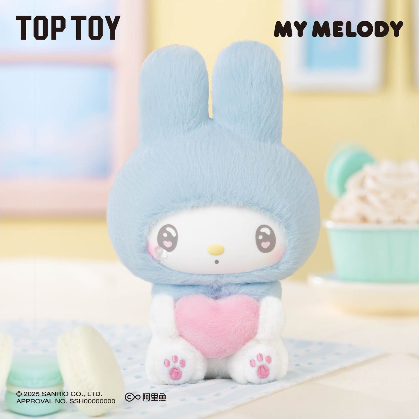 TOP TOY Sanrio My Melody 50th Anniversary Claw Machine Series Plush Blind Box - OVERRATED