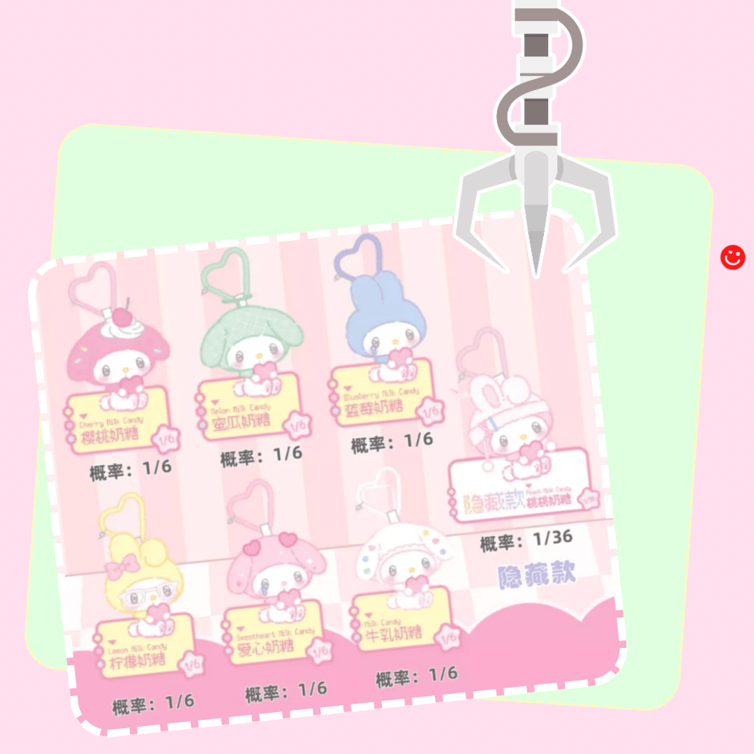 TOP TOY Sanrio My Melody 50th Anniversary Claw Machine Series Plush Blind Box - OVERRATED