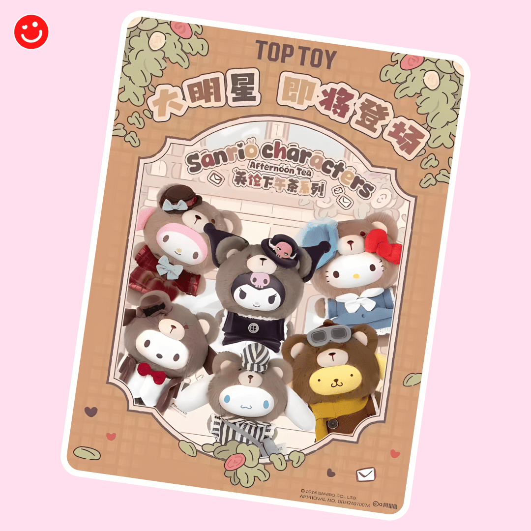 TOPTOY Sanrio Characters Afternoon Tea Series Blind Box - OVERRATED