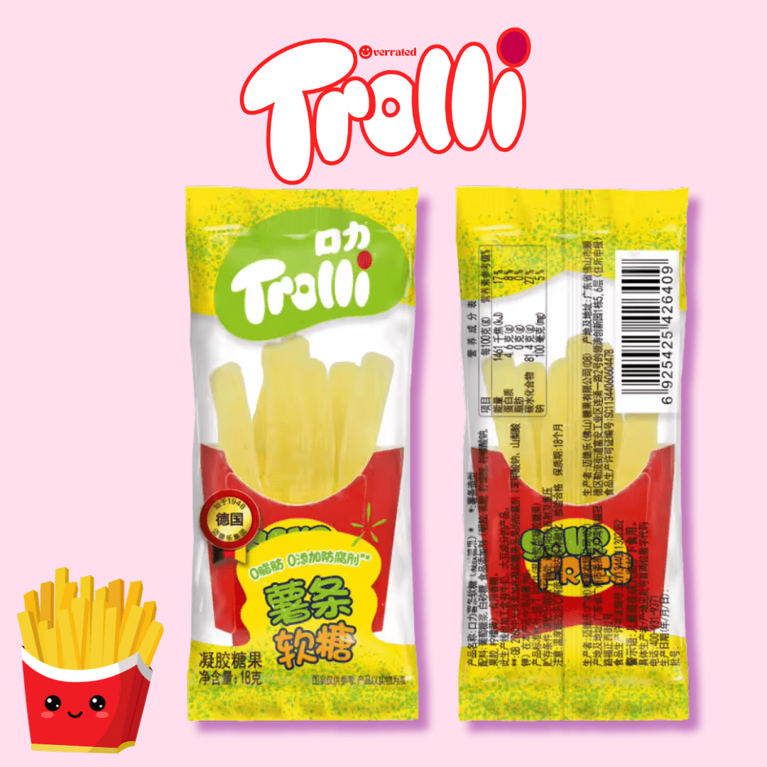 Trolli French Fry Gummy Candy – China Exclusive - OVERRATED