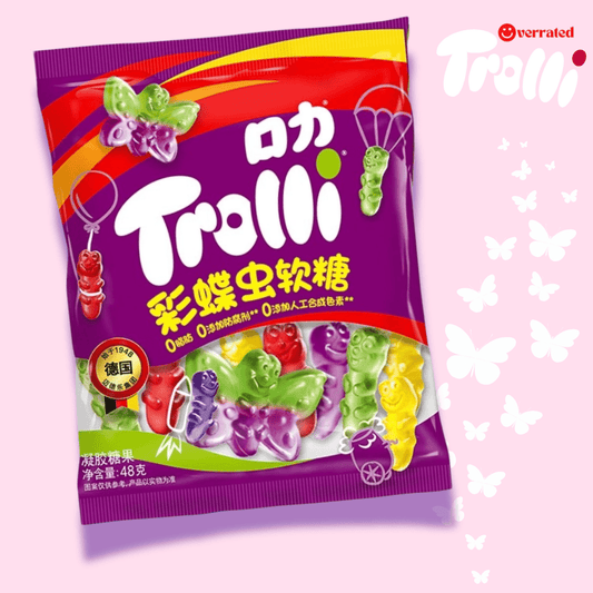 Trolli Gummy Butterflies & Caterpillars China Exclusive Edition - OVERRATED